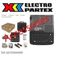 لوازم مصرفی پرینترPUTYPT1010