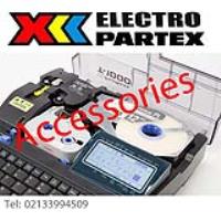 لوازم مصرفی پرینتر T1000