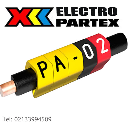 شماره سیم تکی PA PARTEX