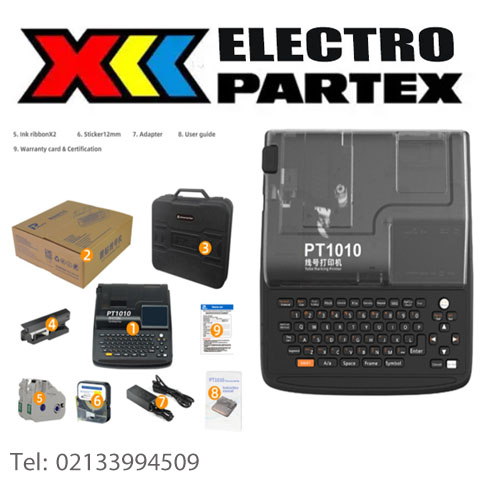 پرینتر PT1010 پوتی
